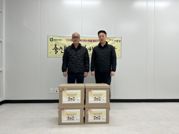 대전도시공사, 신혼부부 출산가정에 ‘아이+엔젤 패키지’ 전달