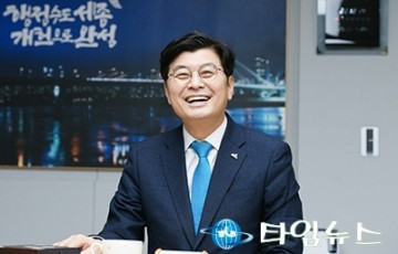 [신년사] 이춘희 세종시장, 세종 10년이 행정수도 1,000년으로