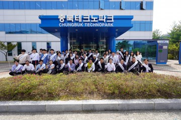 충북테크노파크, 임직원과 함께하는 플로깅 활동으로 환경보호 실천