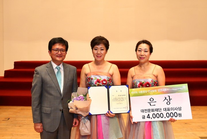 대전 유성구합창단, 감동의 유성하모니 울렸다!