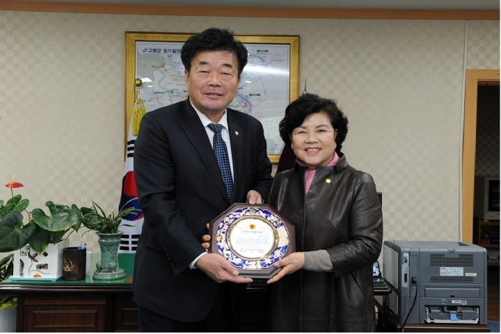 이영희 의원 경상북도의정봉사대상 수상