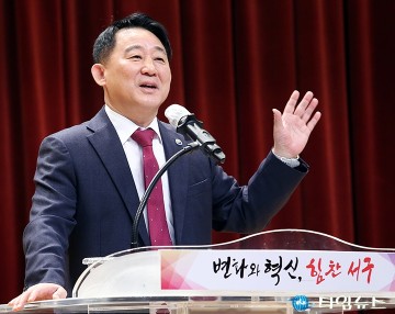 서철모 서구청장, 당당하되 오만하지 말라