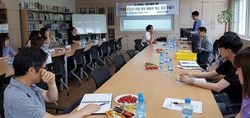 김천시 학생활동중심수업으로 배움이 있는 교실