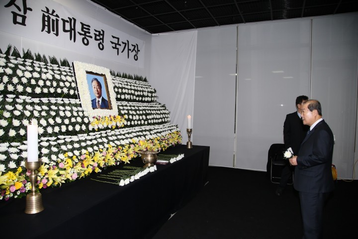 故 김영삼 前 대통령 분향소 설치
