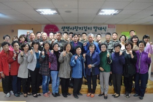 2015년 생명사랑지킴이 보수교육 및 간담회