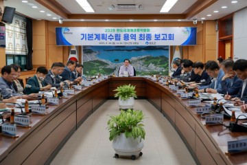 완도군, 2028 완도국제해조류산업박람회 국제 행사 승인 ‘총력’ 