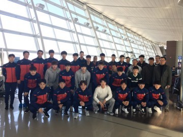 대전시티즌, 스페인 2차 동계전지훈련 출발!