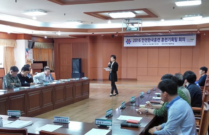 대전 유성구, 월드컵경기장역서 테러대응 훈련 실시