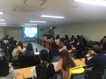 세종시교육청, 2017년 사제동행 행복교실 담당교사 협의회 실시
