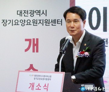 축사하는 이상래 대전시의회 의장