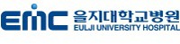 을지대병원, 수술 항생제 덜 쓰는 병원