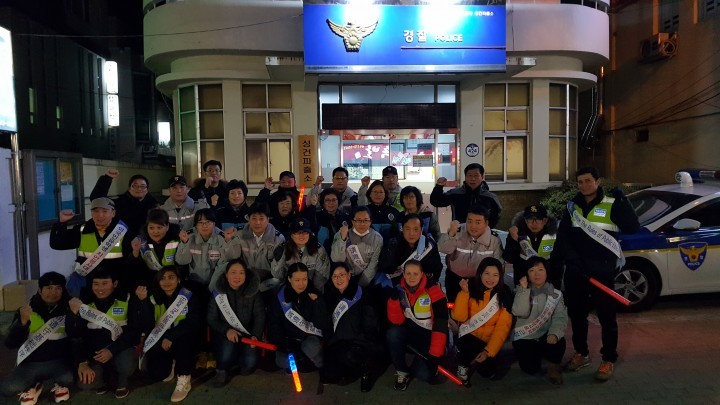 경주署, 「연말연시 다문화 합동 순찰활동」 실시