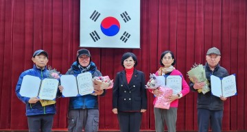 대전시노인복지관, ‘2024년 노인 일자리 지원사업 해단식’ 개최