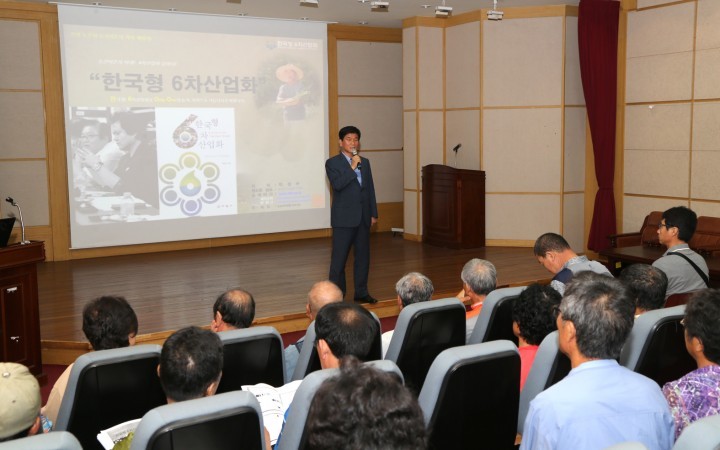 산청곶감 명품화 교육