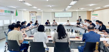 대전시사회서비스원, 사회복지시설 평가 개선 논의