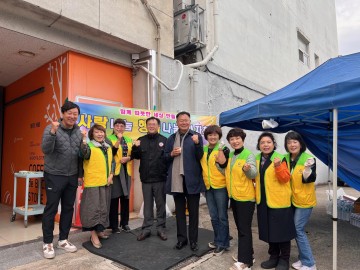 왜관병원과 왜관읍지역사회보장협의체, 사랑나눔 행복나눔 바자회 개최