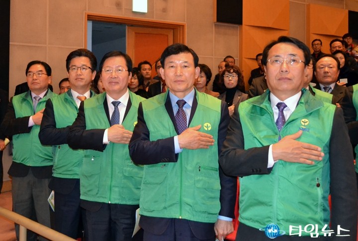 박수범·허태정·장종태·박용갑·한현택 청장, 새마을 조끼로 한 형제!