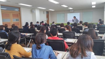 대전시교육청, ‘찾아가는 에듀힐링 특강’ 실시