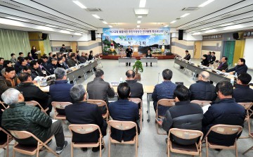 군위군, 통합이전 지원방안 용역 착수