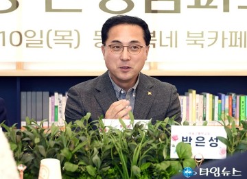 박희조 동구청장, 교육현장 소통 계속…‘고등학교장 간담회’ 개최