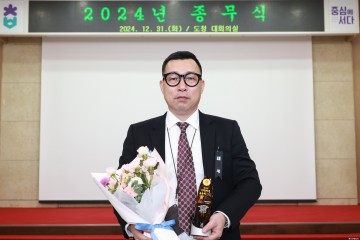 충북농업기술원 이성희 팀장, ‘제10회 대한민국 공무원상’ 국무총리 표창 수상