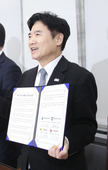 김대중 전남교육감 “광주·전남 통합은 지역 경쟁력과 교육의 질을 함께 높이는 전환의 계기가 될 것" 