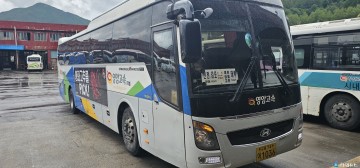 제천시, 인천공항행 시외버스 운행 7월 10일부터 재개