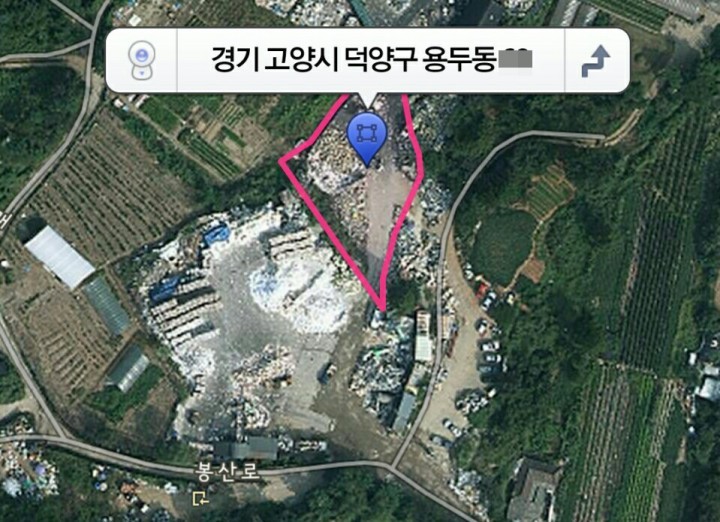 고양시 용두동 "그린벨트 지역 무허가 파지 수집소 수년간 불법영업" 