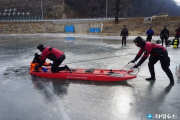 문경소방서, 동계수난구조 특별구조훈련 실시