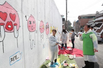 대전 서구, 250m 벽화거리 조성