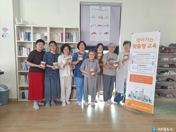 제천시지역사회보장협의체, ‘찾아가는 맞춤형 교육’ 성황리 마쳐