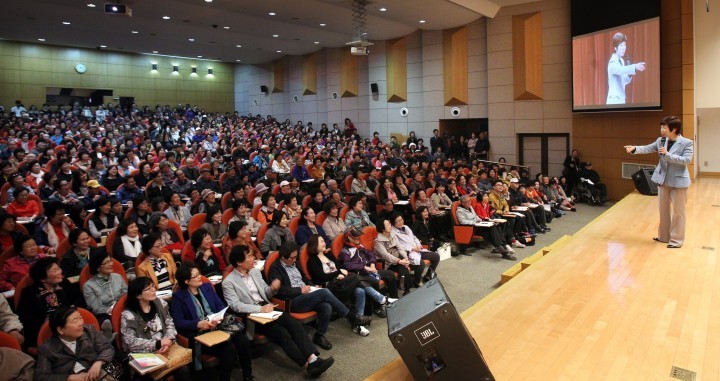 대전 서구, ‘서람이 자치대학’ 방송인 ‘김미화’ 특강 성황!