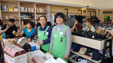세종시교육청, 물건 기증 및 개점행사 판매 봉사활동 참여
