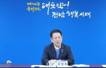 전남도, 병해충 방제 등 효능 뛰어난 김 활성처리제 개발 