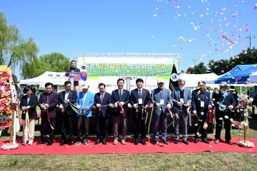 대전 중구, 중촌 파크골프장 착공…11월 준공 목표