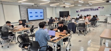 국립한밭대, 2024 초기창업패키지 ‘피치파이프Ⅰ 투자교육’ 성료