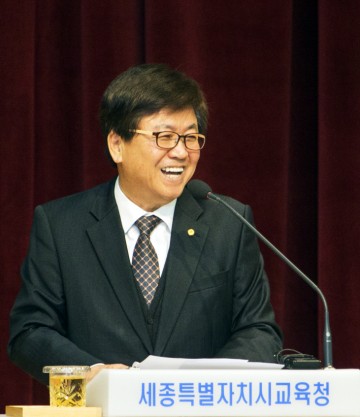 최교진 세종시교육감, 평화는 절실한 문제!