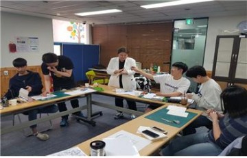 청소년의 꿈을 키우는 ‘유유자적’ 프로젝트 진행