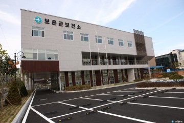 보은군치매안심센터, 치매노인 지문사전등록 사업 추진