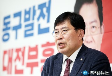 [총선] 윤창현 대전 동구 국회의원 예비후보, 능력·실행력·추진력 갖춘 윤창현에게