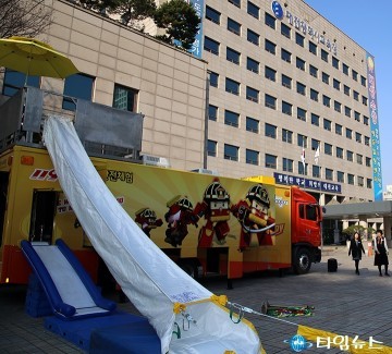 대전시교육청, 이동식 안전체험버스로 체험 안전 교육 실시