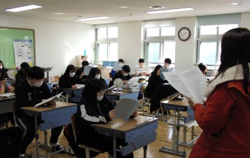 세종시교육청, 수능 수험생 유의사항 안내