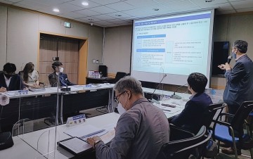 통합신공항 이전주변지역 지원계획 수립  연구용역 착수보고회