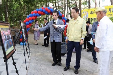 평화를 염원하는 ‘한국전쟁 70년’ 사진전 개최