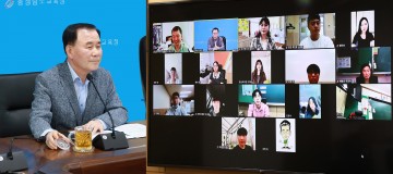 충남교육청, 유튜브 교사지원단 위촉