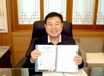 영광군, 청렴서약서로 2024년도 시작  