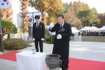 세종시, 순국선열의 날 추모식 거행…최민호 세종시장 “희생 위에 자유 세워졌다”