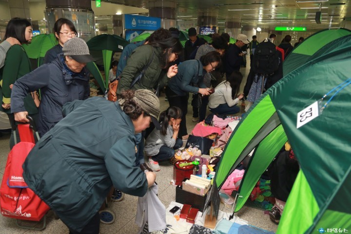 달서구, 2015 첫 나눔장터 성황리 열려