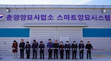 춘양양묘사업소, 최첨단 스마트양묘시스템 묘목 생산