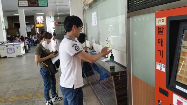 메르스로부터 시민의 발을 지킨다!